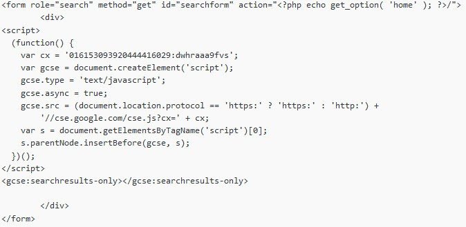 Como Adicionar a Pesquiza Personalizada do Google no Seu Site
